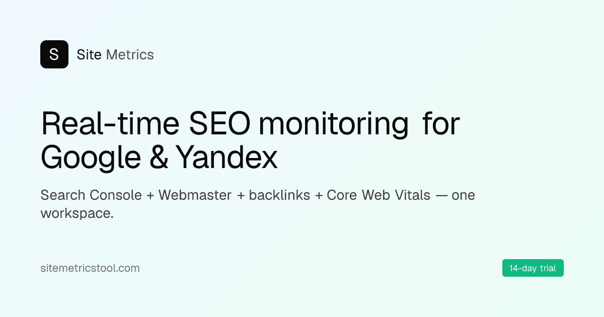 Site Metrics Tool — мониторинг SEO и аналитика в реальном времени позволяет отслеживать динамику позиций и трафика, интегрируясь с Google Search Console и Яндекс.Вебмастером. Это даёт возможность видеть реальный эффект продвижения без ручных проверок. Кажд